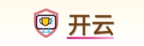开云 Logo